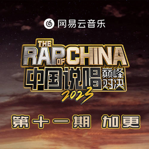 美女内裤被扒白浆喷水被蹂躏潮
